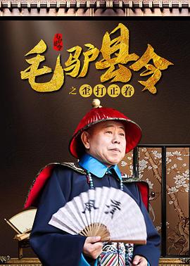 超碰青娱乐在线
